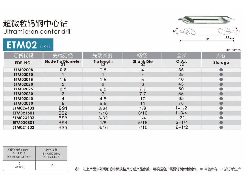 未标题-5.jpg